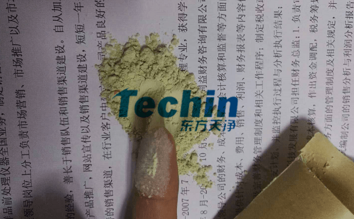 水稻根午夜激情视频网站后