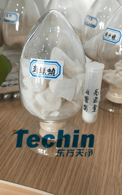海螵蛸午夜激情视频网站前后