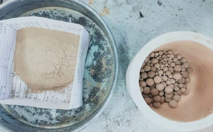 磷矿石午夜激情视频网站后
