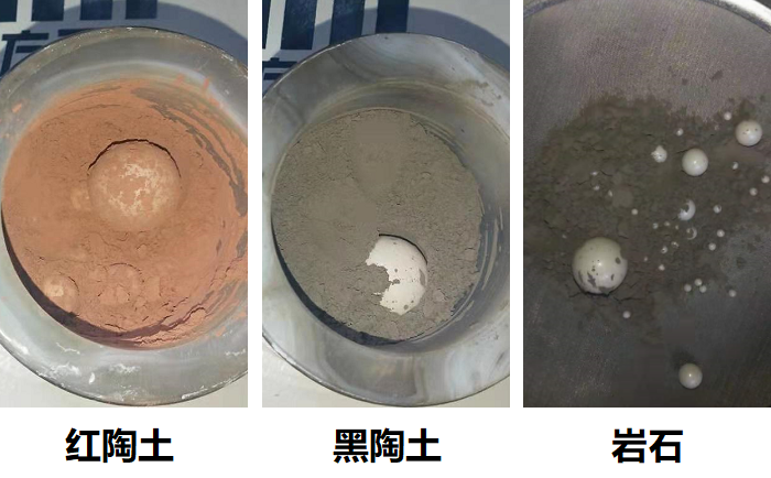 岩石和陶土午夜激情视频网站後